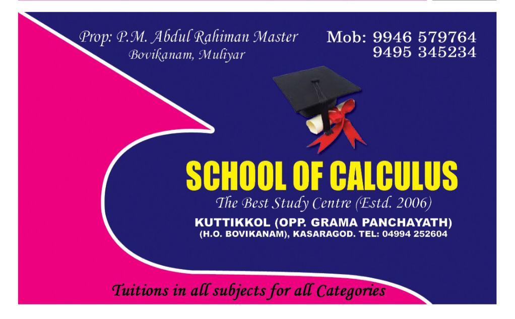 SCHOOL OF CALCULUS Bovikkanam